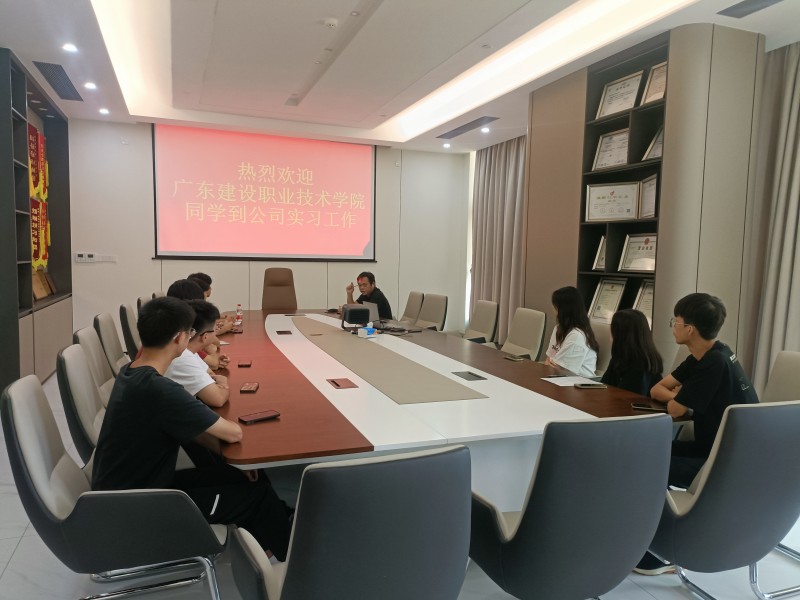 2024職建院實習生1.jpg 2024職建院實習生1.jpg