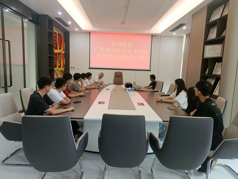 2024職建院實習生4 - 副本111.jpg 2024職建院實習生4 - 副本111.jpg